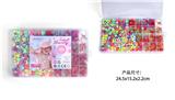 OBL10326173 - Beauty set
