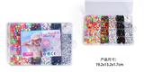 OBL10326185 - Beauty set
