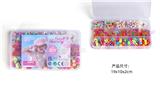 OBL10326195 - Beauty set
