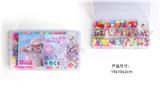 OBL10326197 - Beauty set