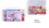 OBL10326207 - Beauty set