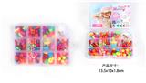 OBL10326209 - Beauty set