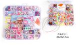 OBL10326221 - Beauty set