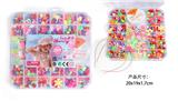 OBL10326222 - Beauty set