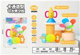 OBL10326393 - Bell