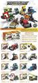 OBL10326602 - Puzzle