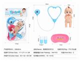 OBL10326692 - DoctorToy