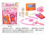 OBL10326723 - DoctorToy