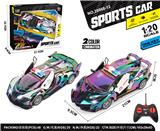 OBL10326731 - Remote control cars / tanks