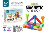 OBL10326740 - Puzzle