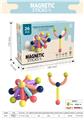 OBL10326743 - Puzzle