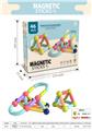 OBL10326745 - Puzzle