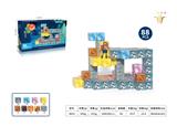 OBL10326815 - Puzzle