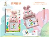 OBL10326836 - 小号磁性运笔