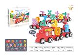 OBL10326884 - Puzzle