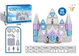 OBL10326914 - Puzzle