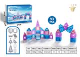 OBL10326924 - Puzzle