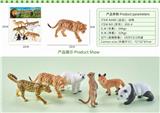 OBL10326985 - 动物