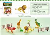 OBL10327041 - Animaltoys