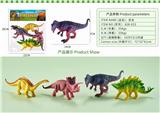 OBL10327184 - 恐龙