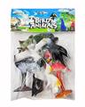 OBL10327200 - Animaltoys
