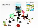 OBL10327212 - Animaltoys