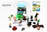 OBL10327216 - Animaltoys