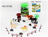 OBL10327247 - Animaltoys