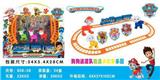 OBL10327308 - Electric rail truck