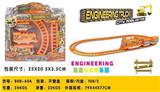 OBL10327338 - Electric rail truck