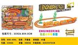 OBL10327340 - Electric rail truck