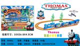 OBL10327347 - Electric rail truck