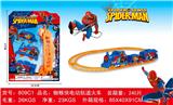 OBL10327371 - Electric rail truck