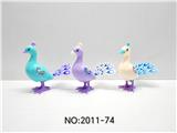 OBL10327372 - Chain colored peacock