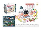 OBL10327382 - Kitchenware / tableware / tea