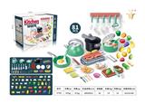 OBL10327383 - Kitchenware / tableware / tea