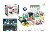 OBL10327391 - Kitchenware / tableware / tea
