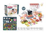 OBL10327396 - Kitchenware / tableware / tea