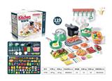 OBL10327397 - Kitchenware / tableware / tea
