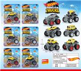 OBL10327412 - Die-cast toys