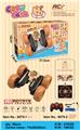 OBL10327424 - Remote control cars / tanks