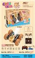 OBL10327426 - Remote control cars / tanks