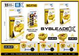 OBL10327438 - TOP