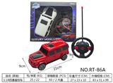 OBL10327445 - Remote control cars / tanks