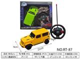 OBL10327446 - Remote control cars / tanks