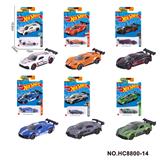OBL10327448 - Die-cast toys