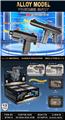 OBL10327457 - TEC-9 半自动冲锋枪模型