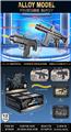 OBL10327464 - HK416 自动步枪模型
