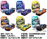 OBL10327476 - 1:64竞技款可变色滑行合金车