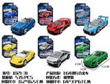 OBL10327477 - 1:64滑行合金车